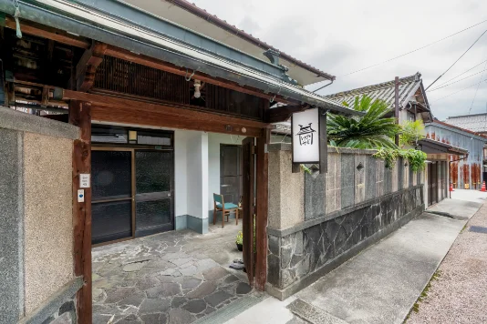 のどけや本館(宿泊交流施設)